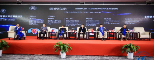 說明:https://news.buaa.edu.cn/__local/4/4A/2D/18B48C09E4D5967CB1A164605AD_289EB895_321DB.png