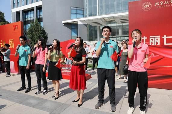 說明:http://chuxin.buaa.edu.cn/__local/2/8B/A4/2C3641CE9F8781D952D0A6B5D0A_9E4B2CA4_1ED6D.jpg