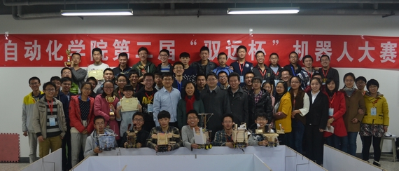 說明:https://news.buaa.edu.cn/__local/C/EA/CD/CBCFCD648B043818956B2DE5C75_8EFDCA5A_20731.jpg?e=.jpg