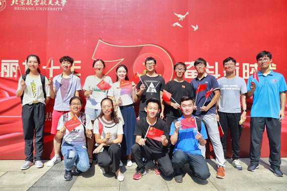 說明:http://chuxin.buaa.edu.cn/__local/D/23/87/A5164553F6CE4BC98CEAFB27EFC_86BB09A6_1CA60.jpg